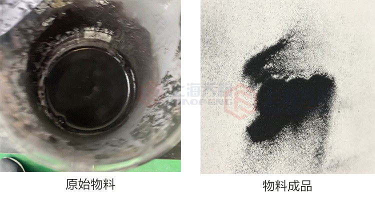 1592207565499839.jpg 未**-1.jpg